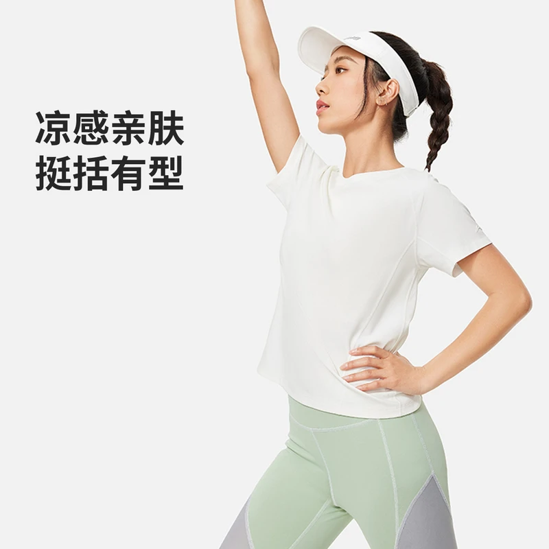 李宁冰感凉爽速干透气高弹性女子短袖T恤2025夏季新款ATSU016
