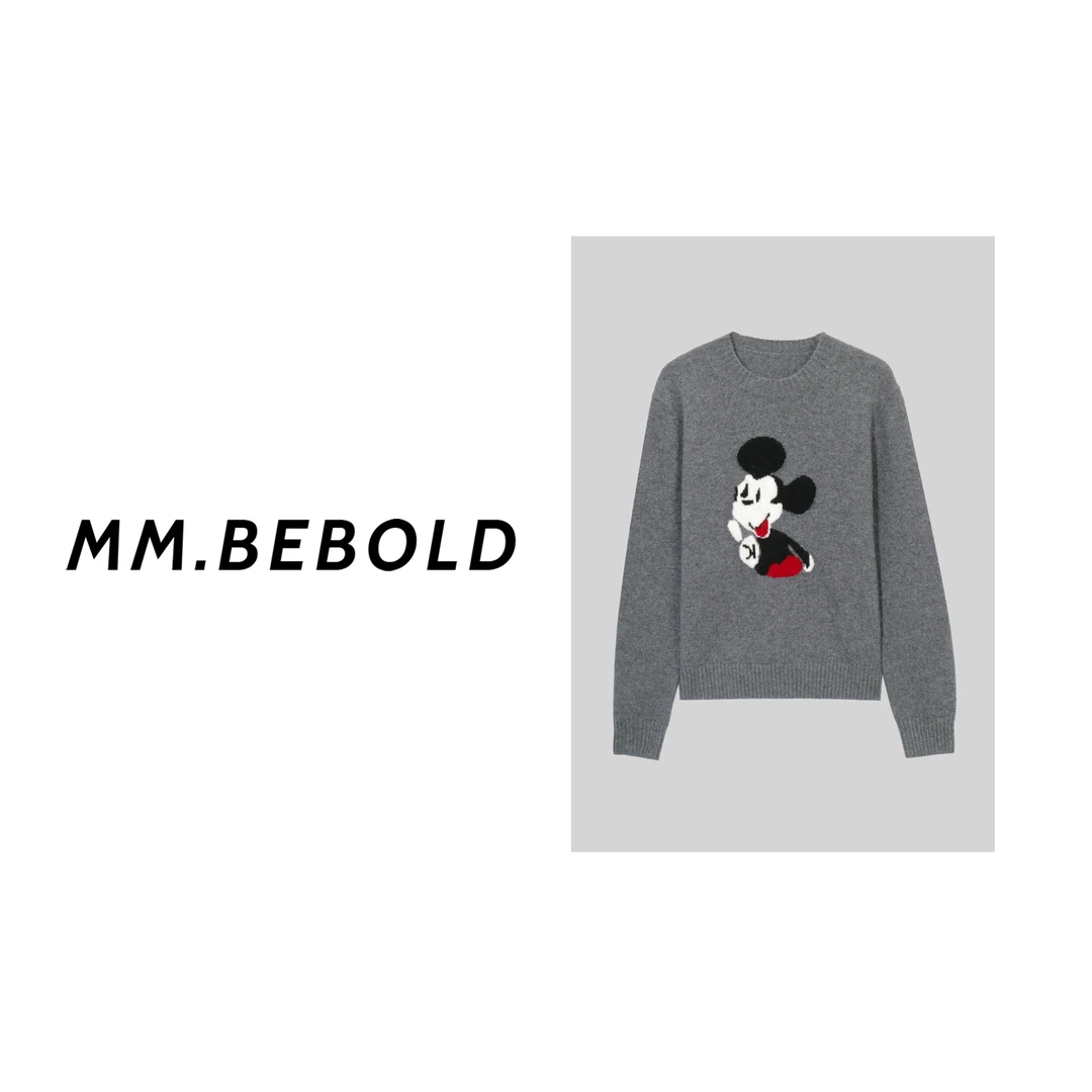 【妙姐精选】芝芝 撞色卡通刺绣毛衣ZH858266