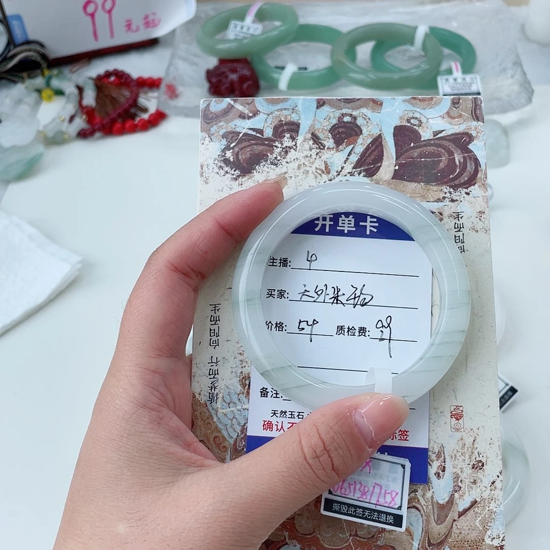 石英质玉未镶嵌手镯