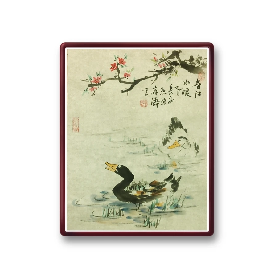 《春江水暖》长安鱼头·薛涛 手绘年年有余、国画鲤鱼、花鸟画作品。