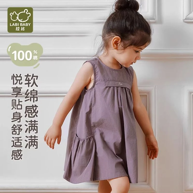 商场同款拉比2025夏季儿童法式背心连衣裙纯棉女童高级洋气公主裙