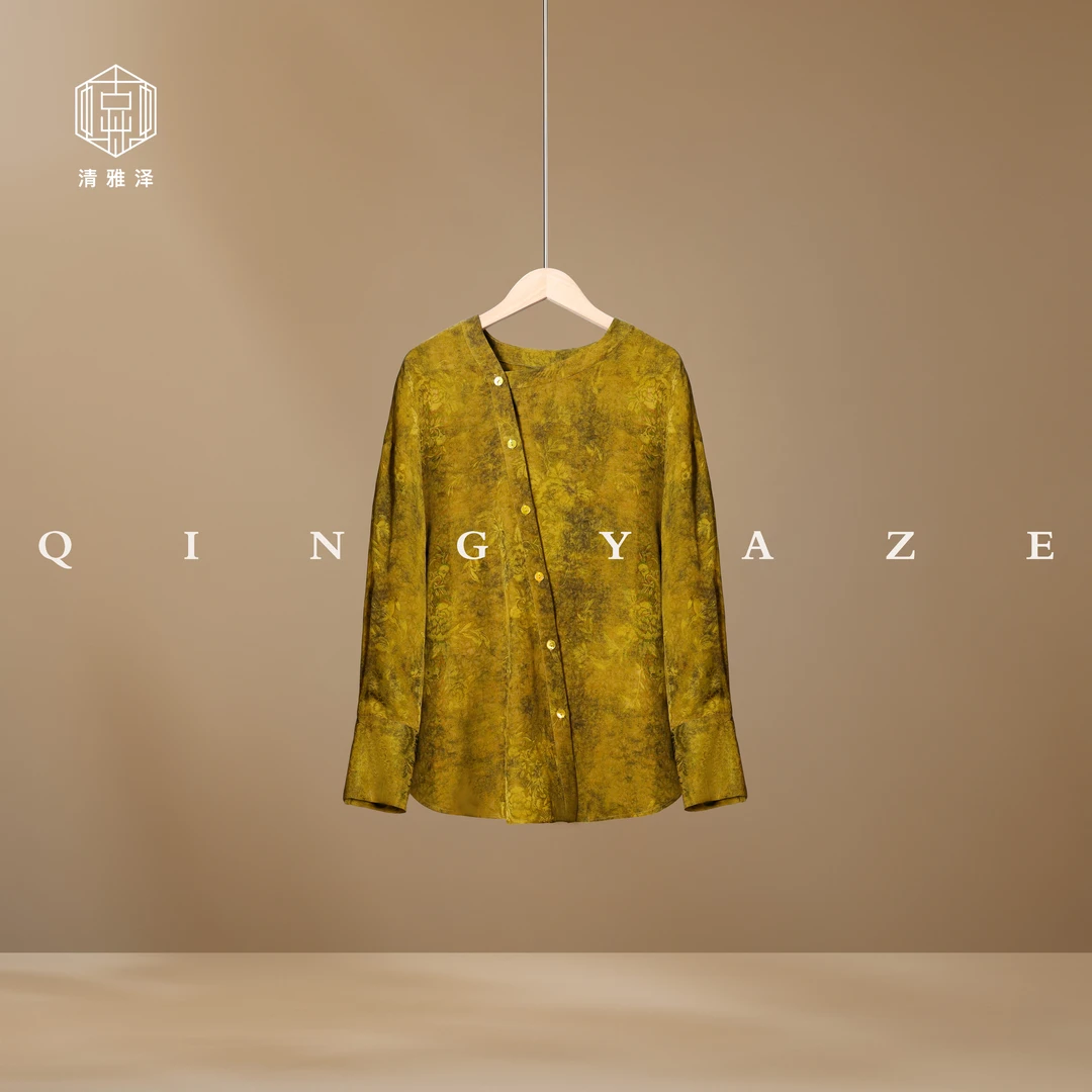 烟雨绿！人丝提花植物脏染新中式衬衣！GZ5350