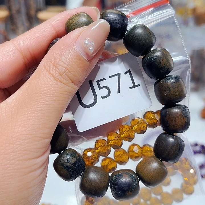 非洲紫檀（红花梨）571