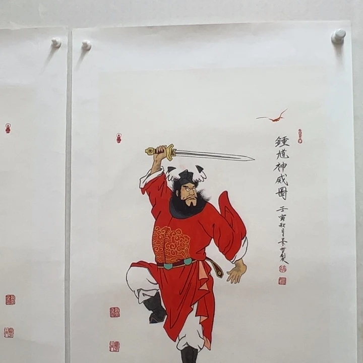 c***8国画你你你你你你你你你你你你你