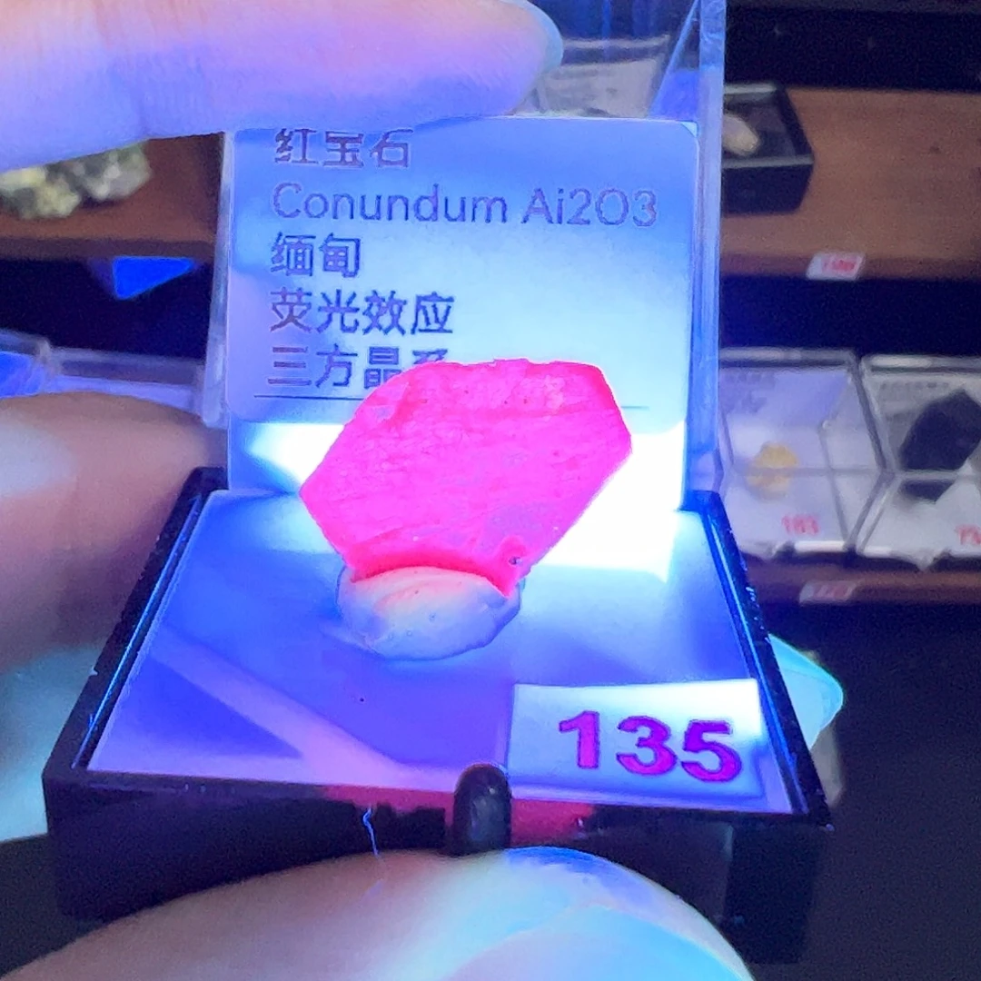 石材红宝jsjsjn宝宝