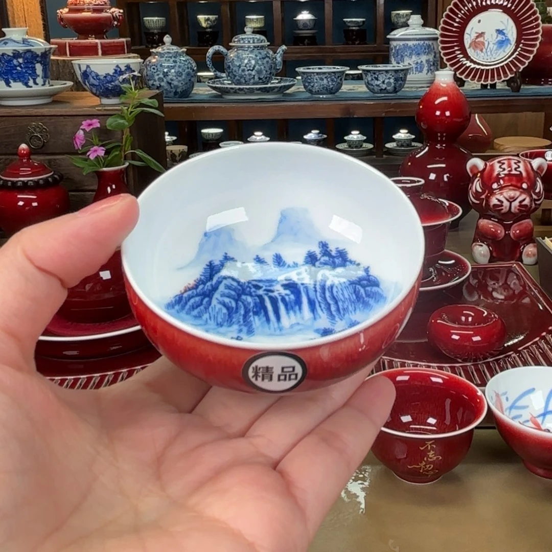 闻轩坊原矿郎红 精品山水杯