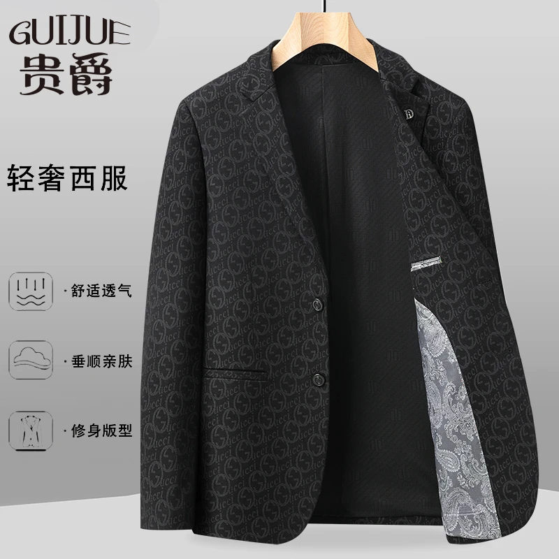 贵爵秋季提花长款印花宽松型西服上装男士修身时尚舒适