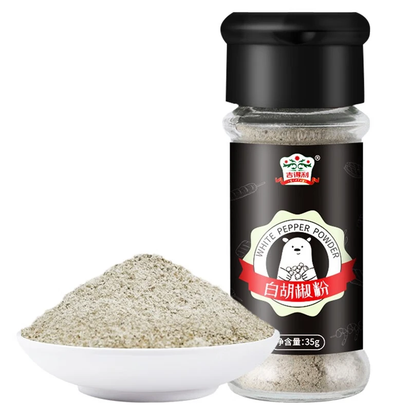 嫩江供销社精选吉得利 白胡椒粉 35g（纯)*4瓶