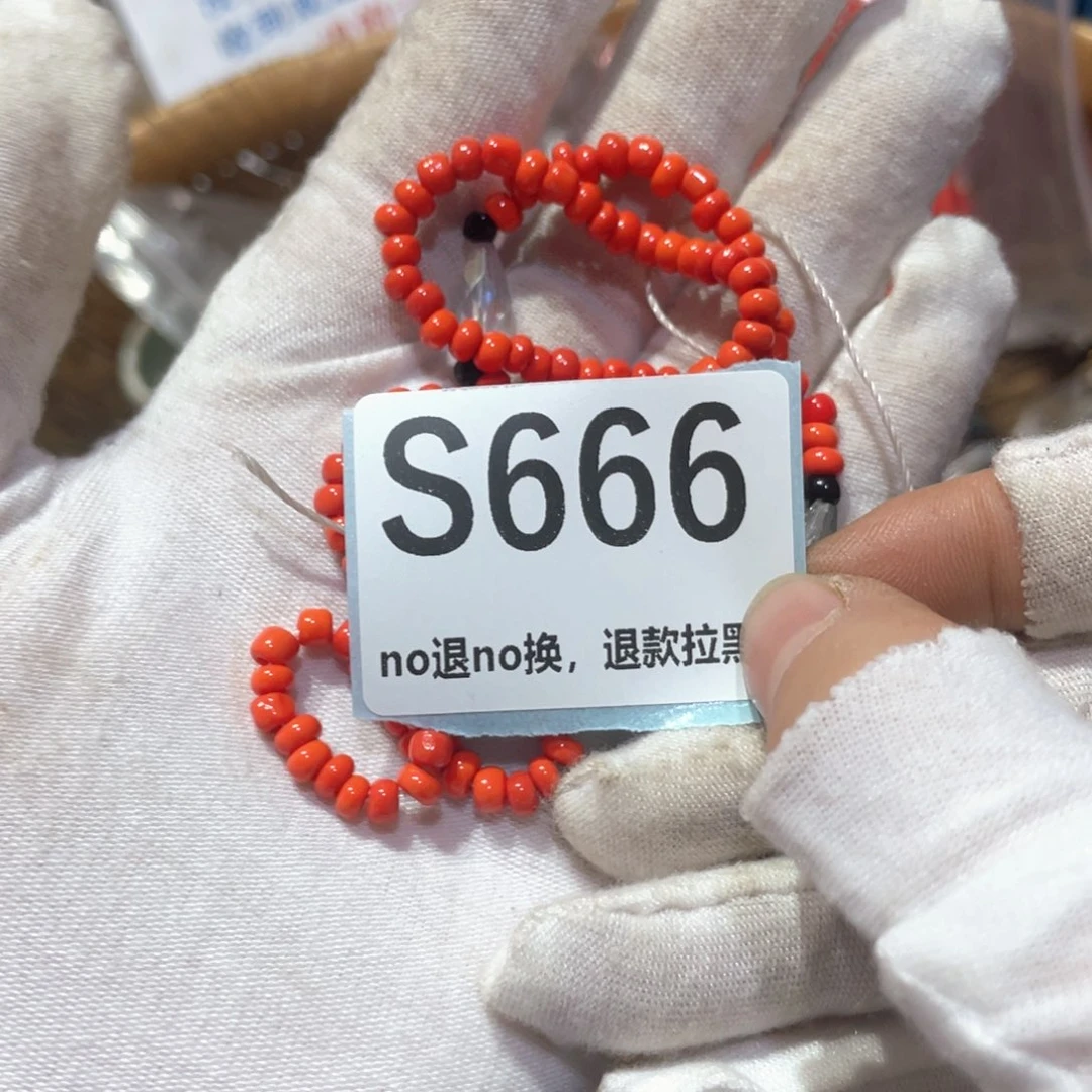 华***瓷片火爆热卖火爆热卖