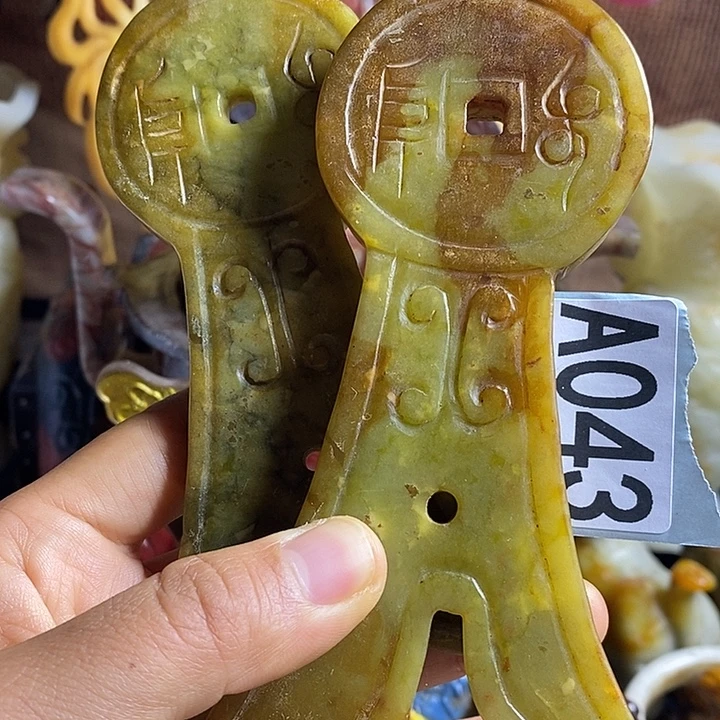 石材玉器一物一图