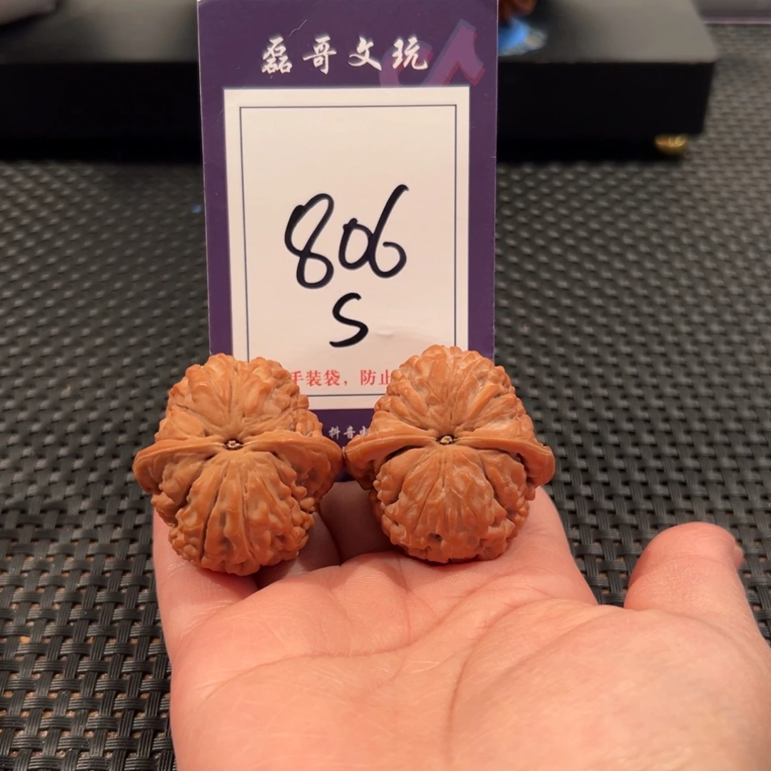 把件文玩核桃806号莲花尺寸37全品