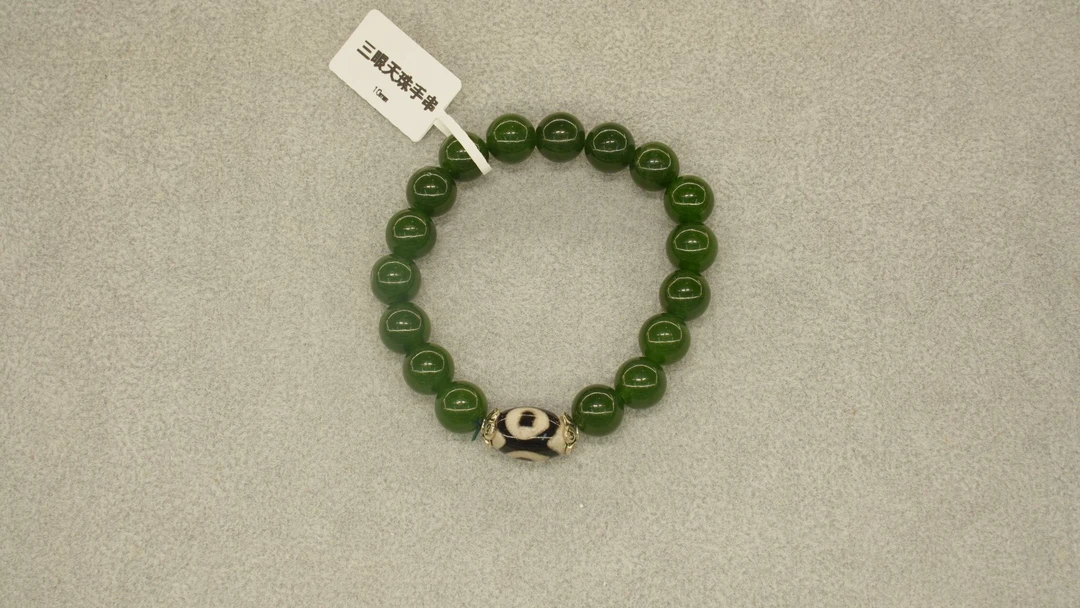 10mm三眼天珠手串
