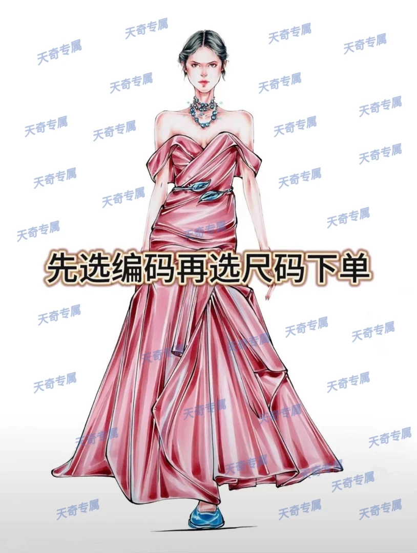 C【集合链接】2025夏季新款连衣裙女装洋气时尚气质长款仙气