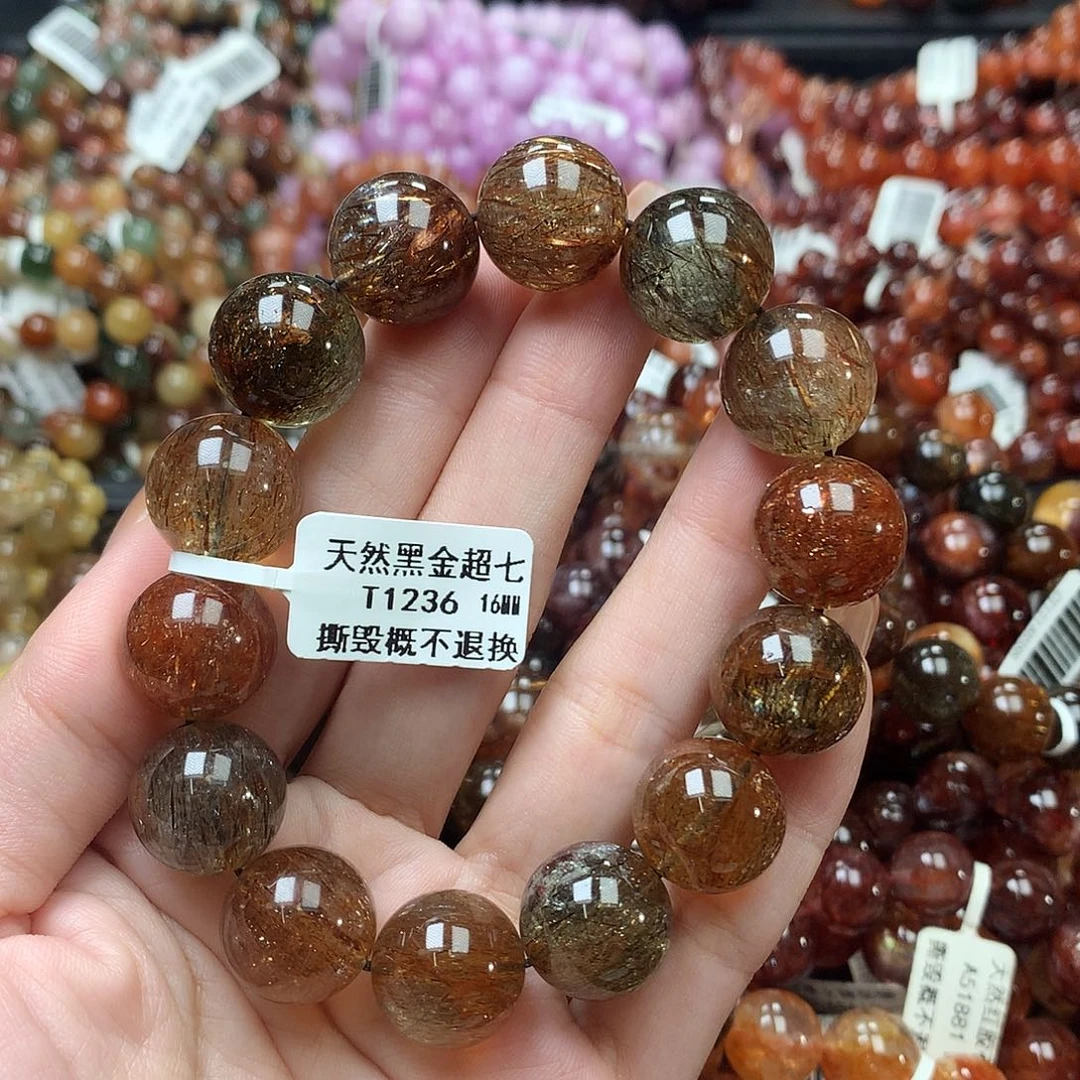 未镶嵌手链水晶西**风，