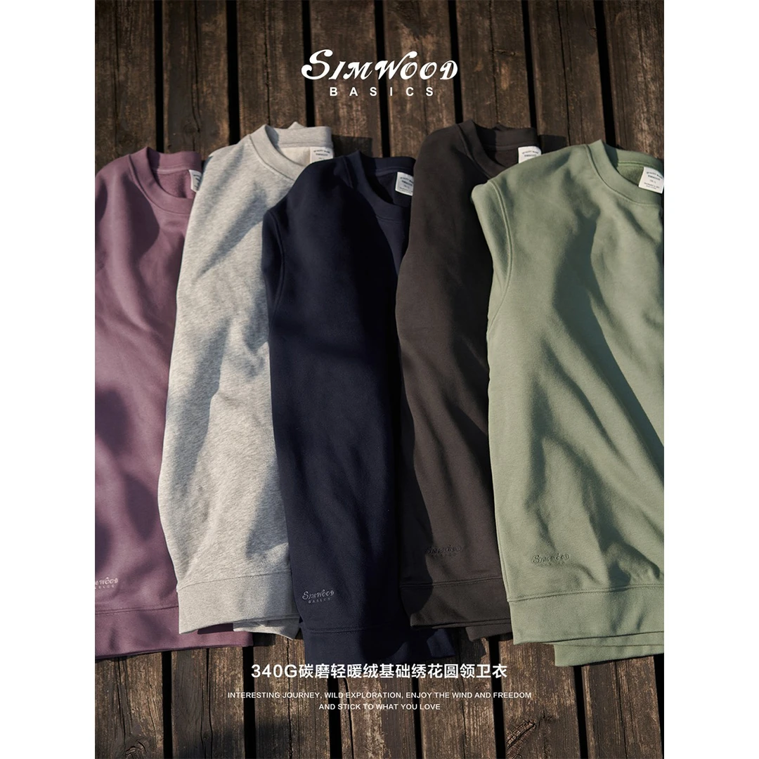 SIMWOOD/简木【宽松版】340g碳磨轻暖绒基础绣花圆领卫衣S21250573