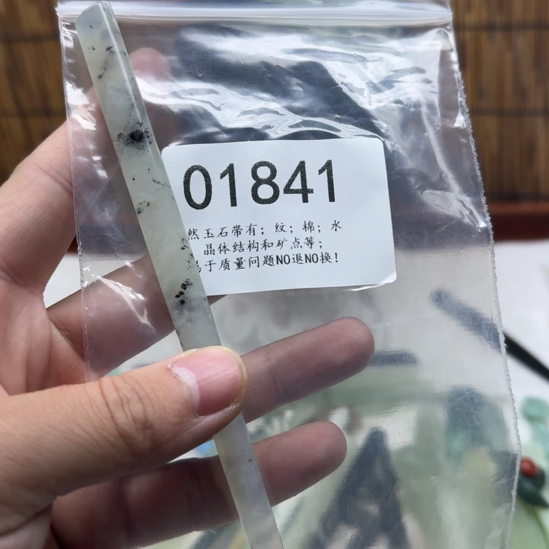 蛇纹石玉未镶嵌发饰