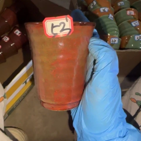 瓷片国营厂库存微瑕53