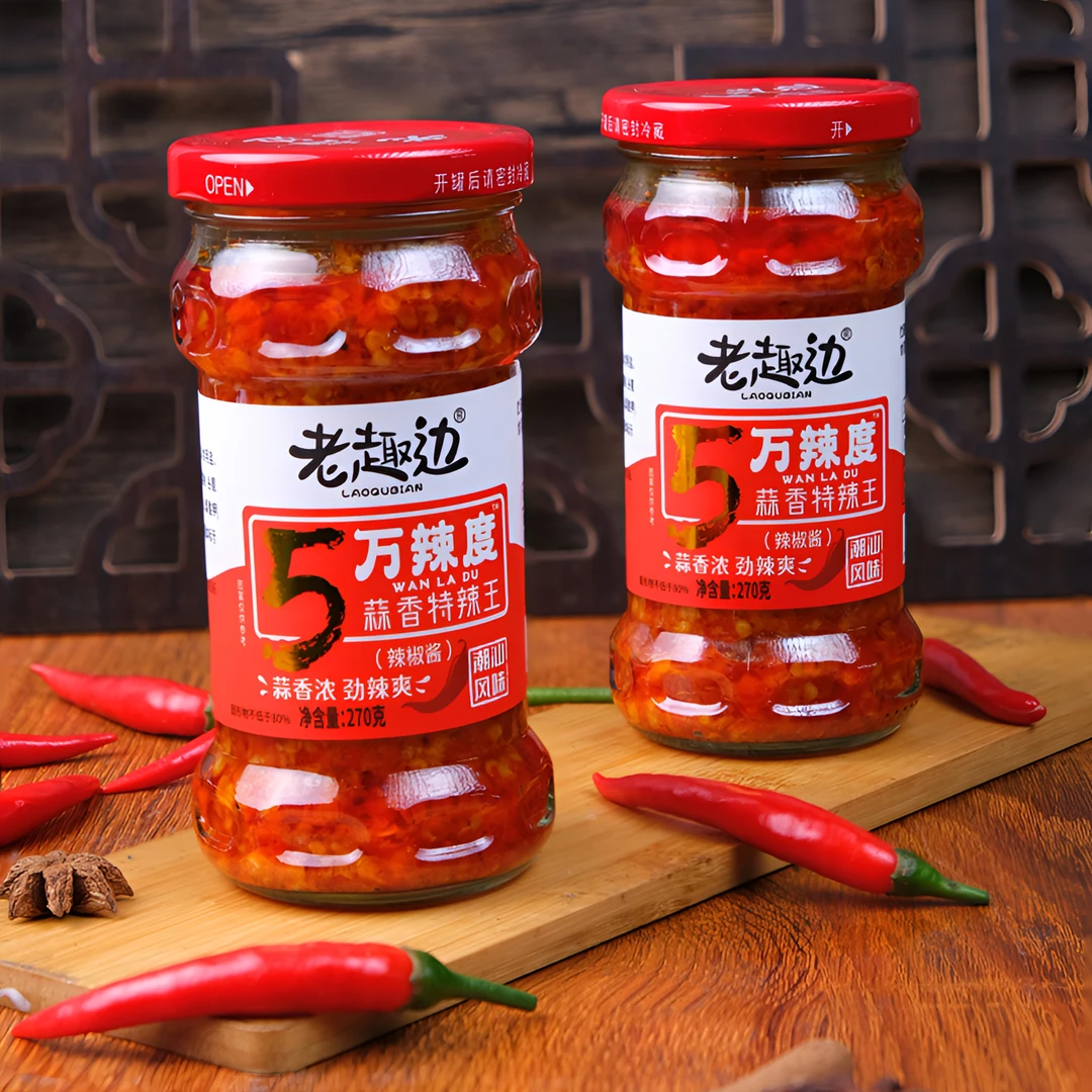 潮汕风味蒜蓉辣椒酱炒菜拌面蒜香5万辣度特辣王家庭调味豆豉酱