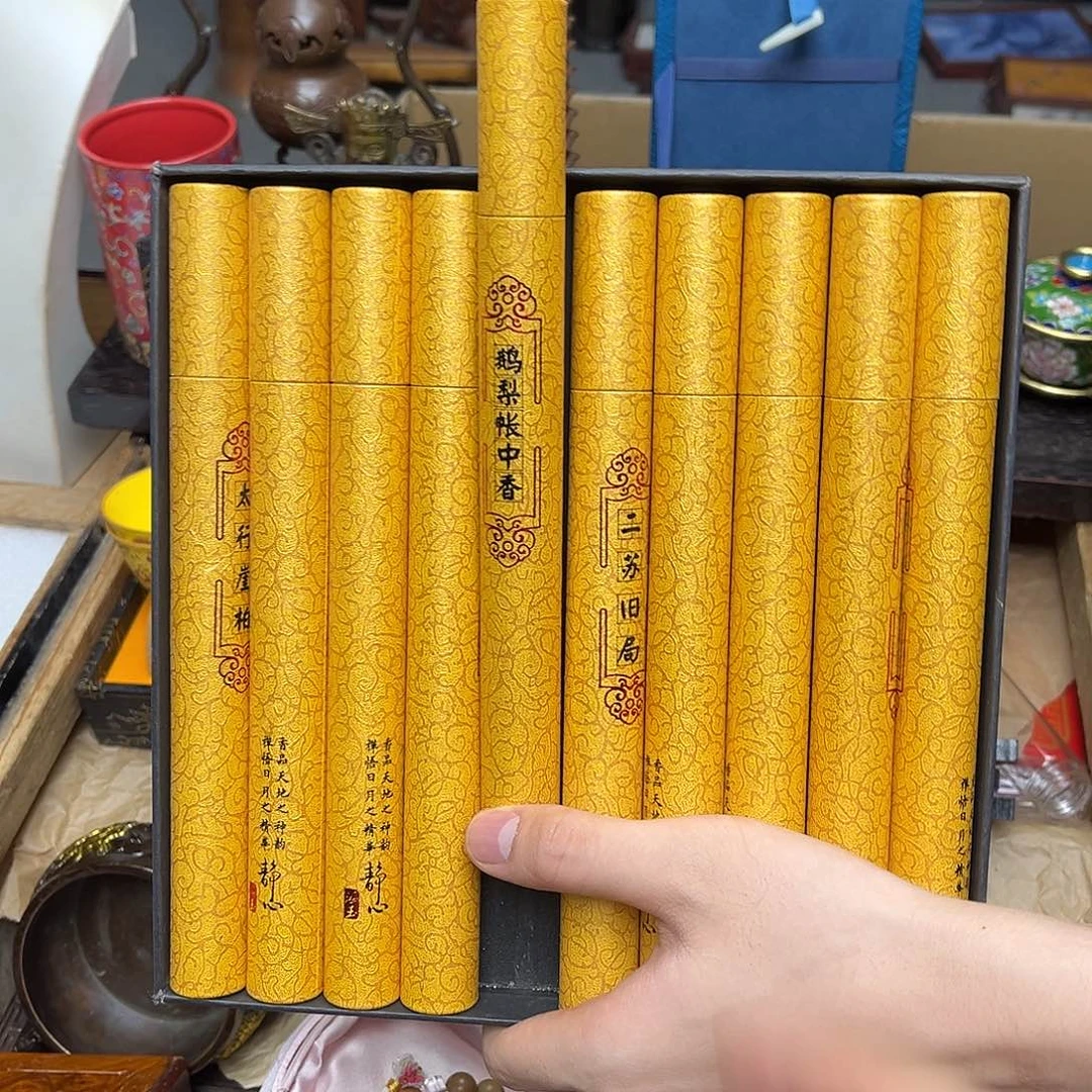 大叶紫檀（黑酸枝木类）