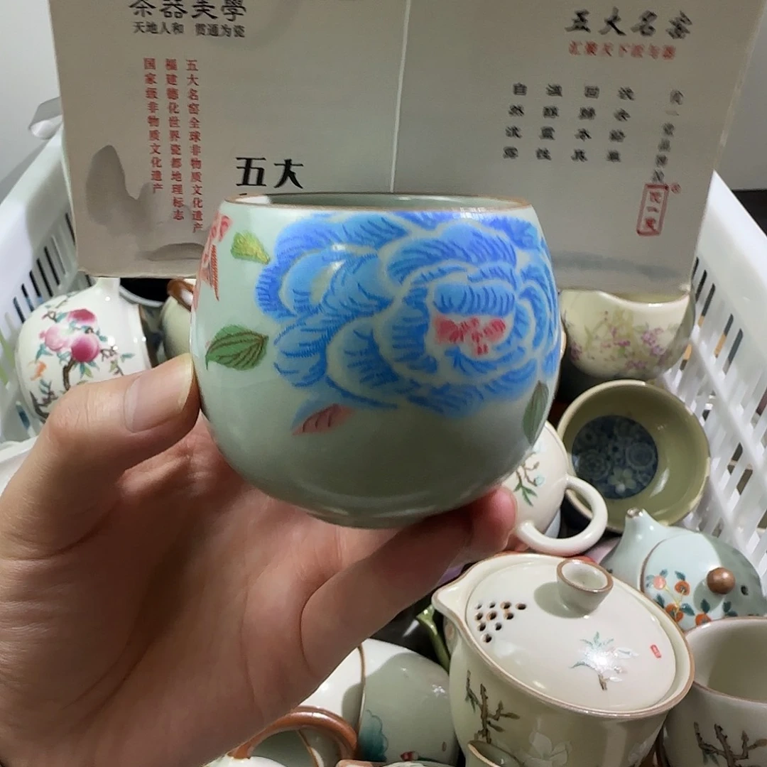 优一堂黄汝玫瑰花龙蛋杯