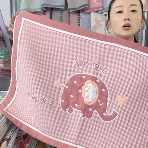 棉特价豆沙色小象