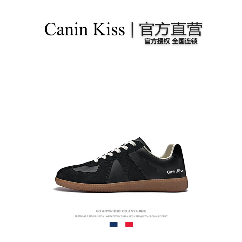 法国Canin Kiss官方正品德训板鞋秋季情侣款百搭复古休闲运动潮鞋
