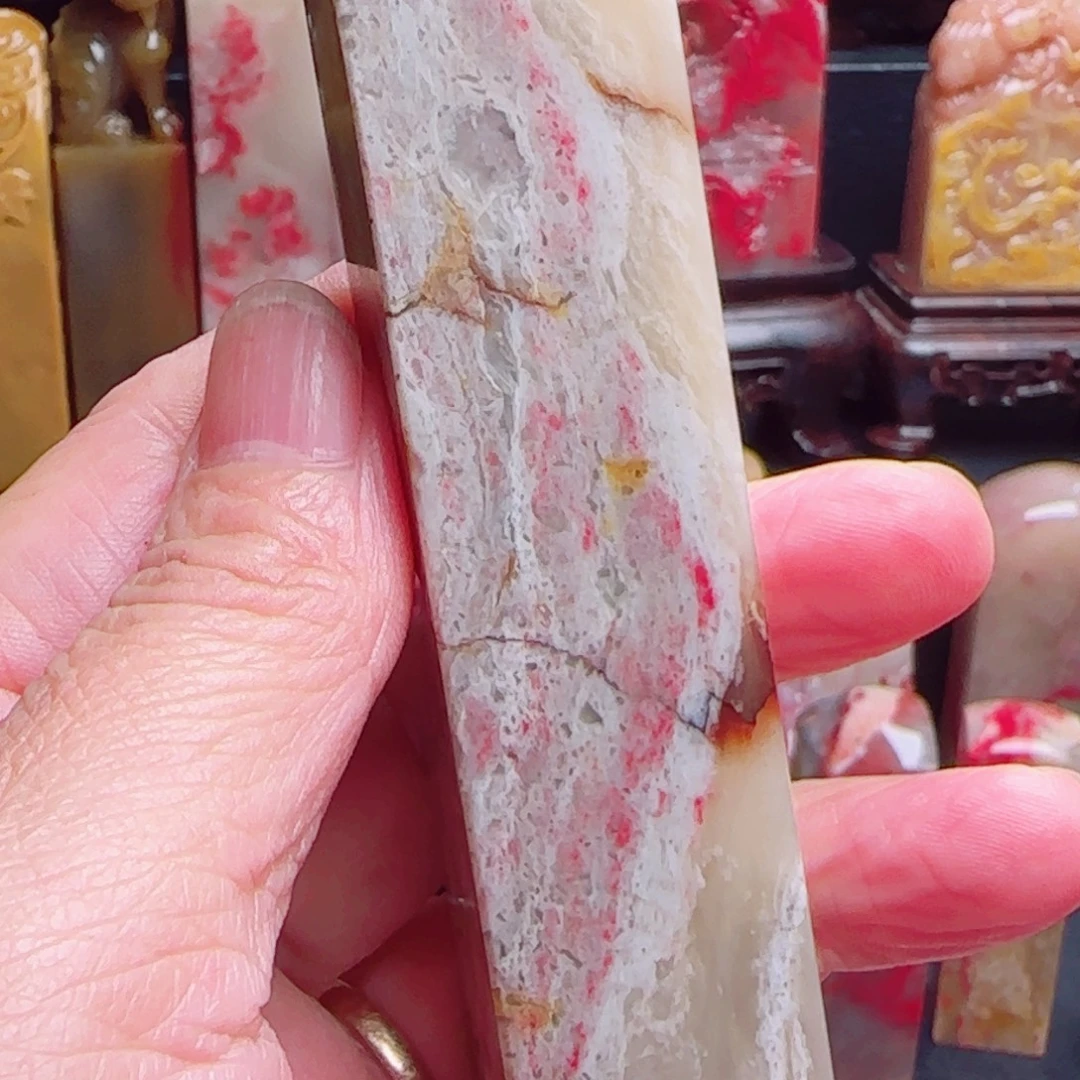昌化石昌化鸡血石