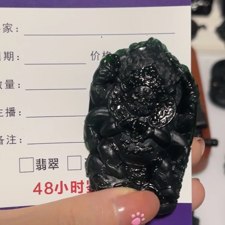 颈饰未镶嵌翡翠威****岩缅甸A货墨翠六臂大黑天