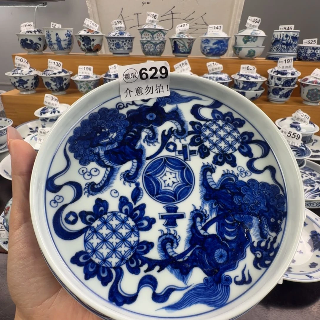 杯叫***谓微瑕景德镇杯子