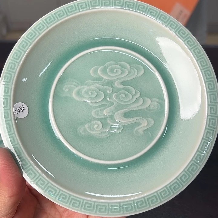 小米茶器龙泉云间青瓷