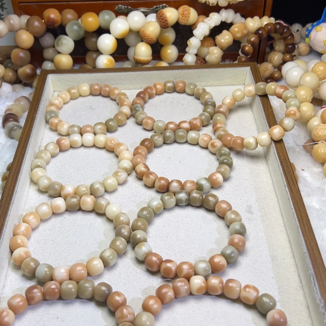 吊坠菩提根/象牙果晚棠卡13