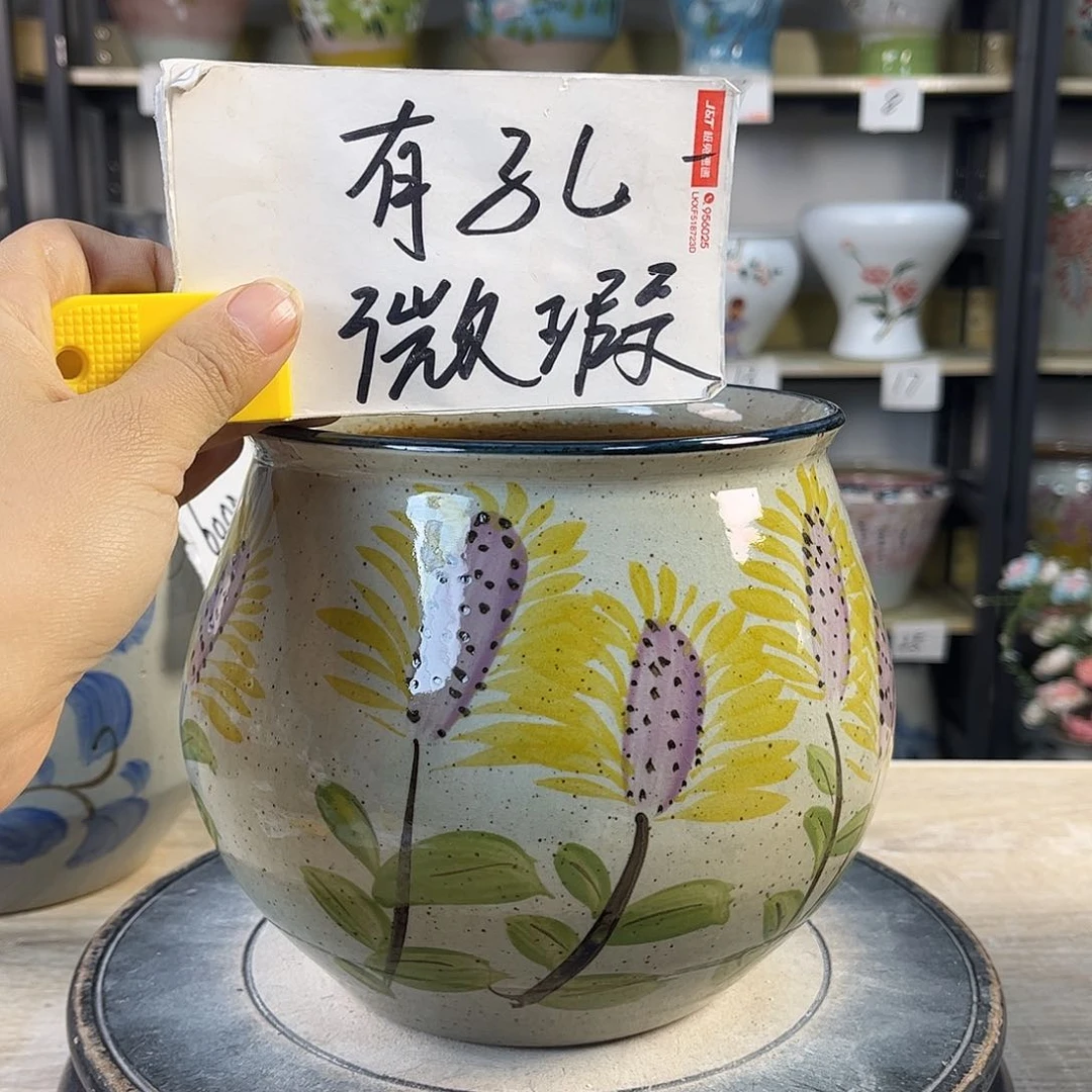 罐1xc景德镇陶瓷花盆