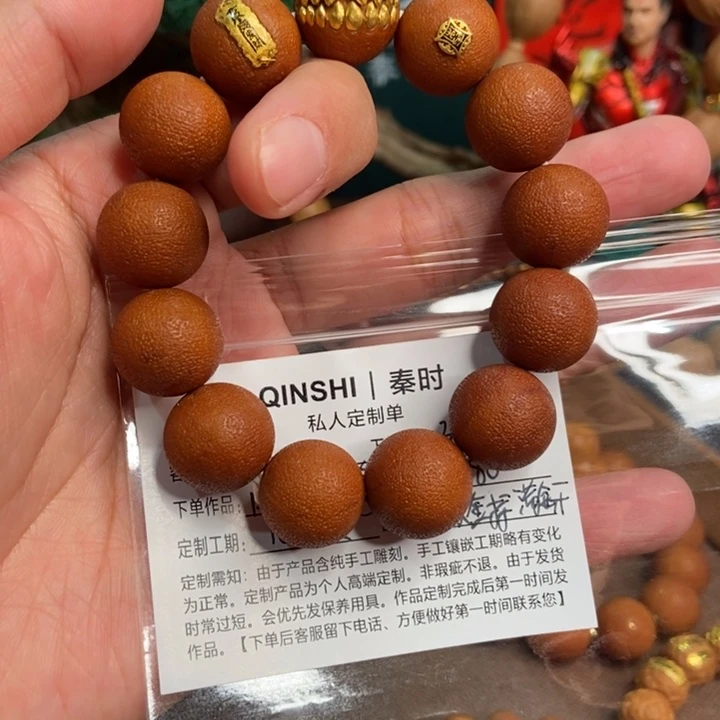 橄榄核手串l*n哈哈哈