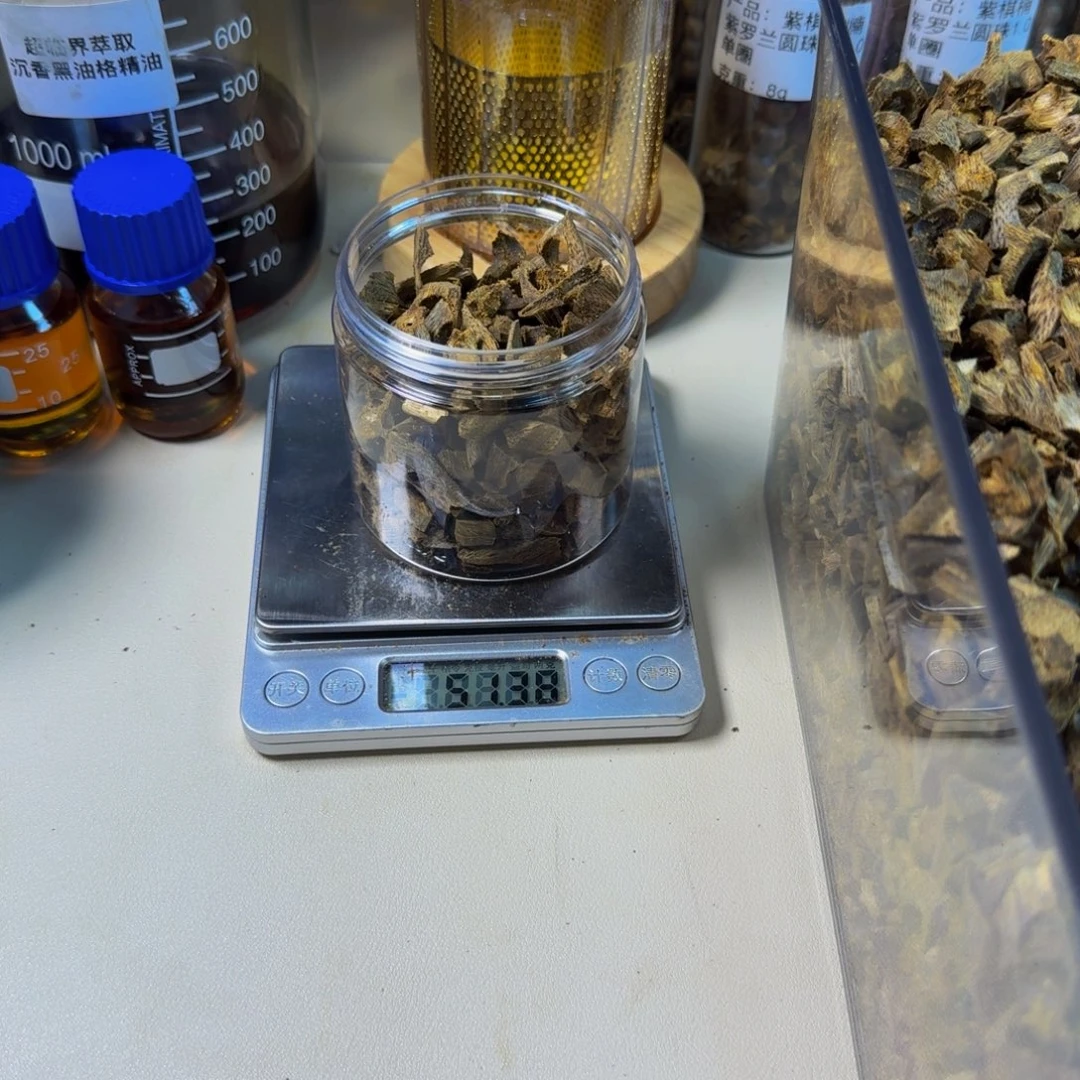 沉香碎屑沉香乌身圆叶老料50g