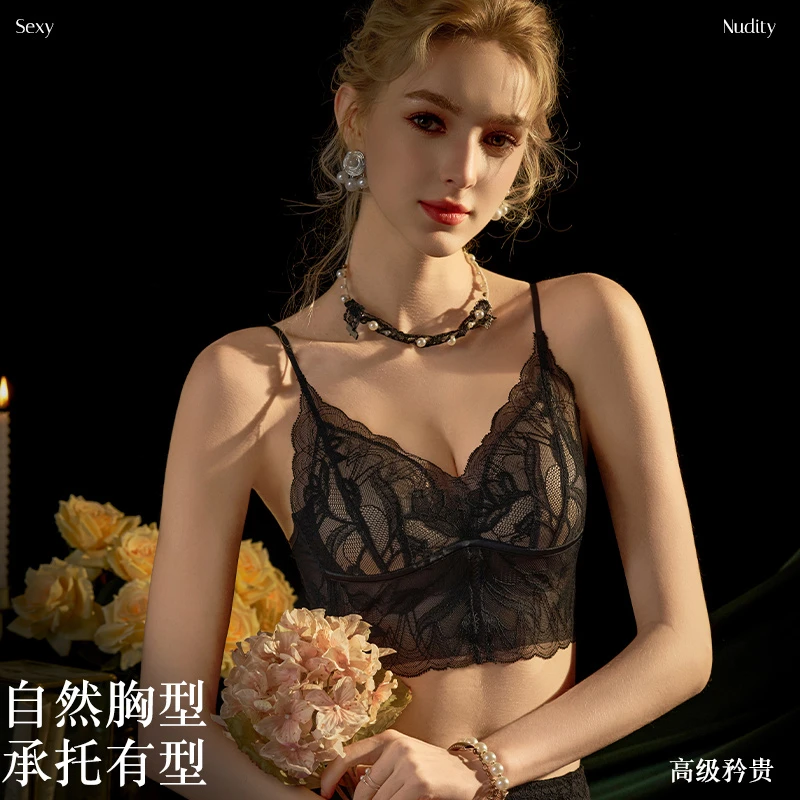 【云雾】法式复古蕾丝轻薄聚拢无钢圈女士美背文胸192#