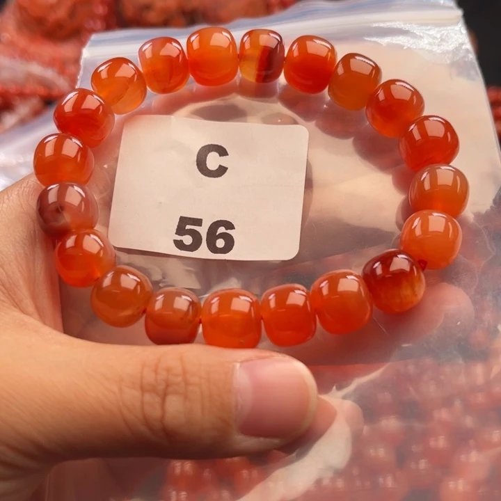 南红玛瑙未镶嵌多样性发货默认微瑕称重11mm