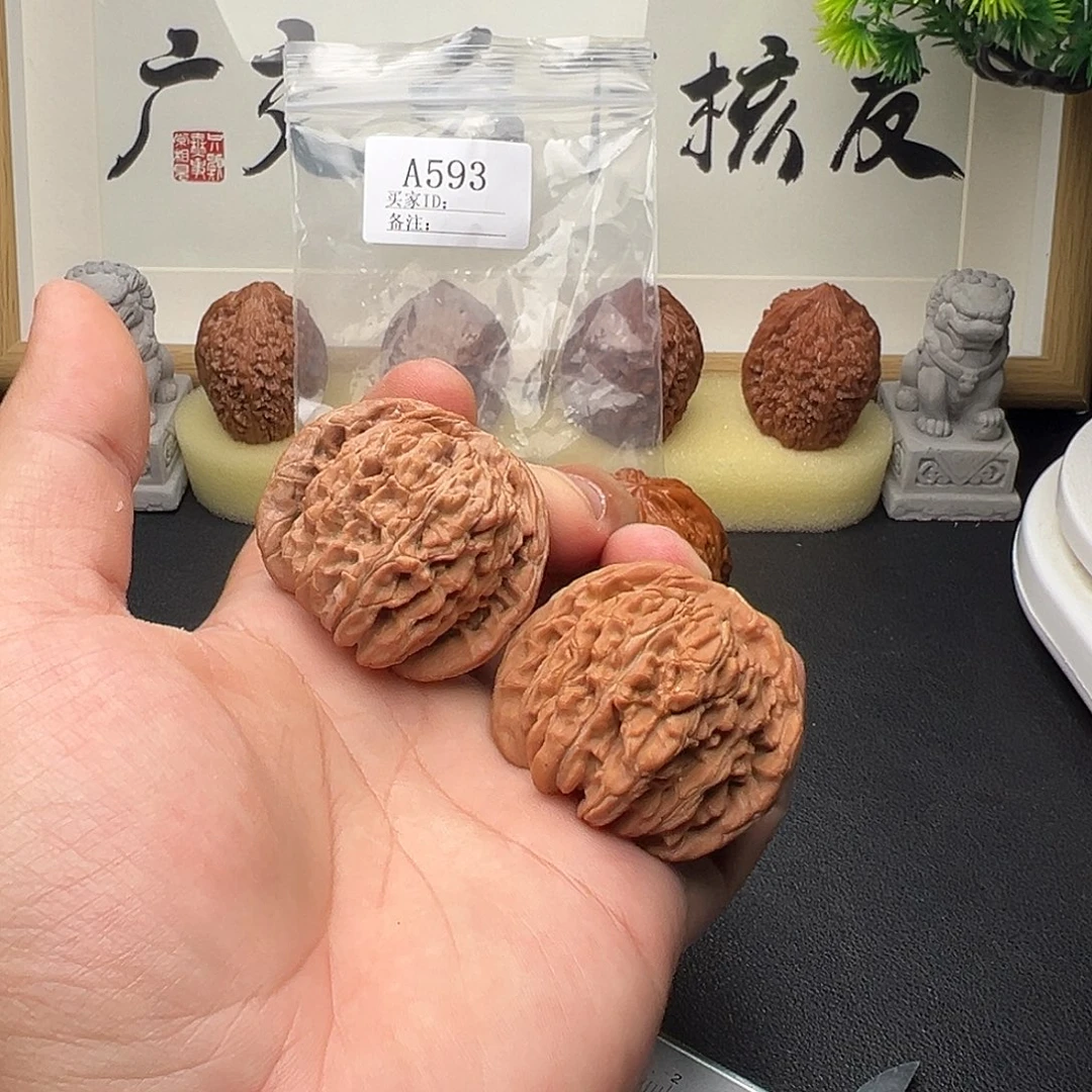 手串/手链核桃A593四座楼46尺全品