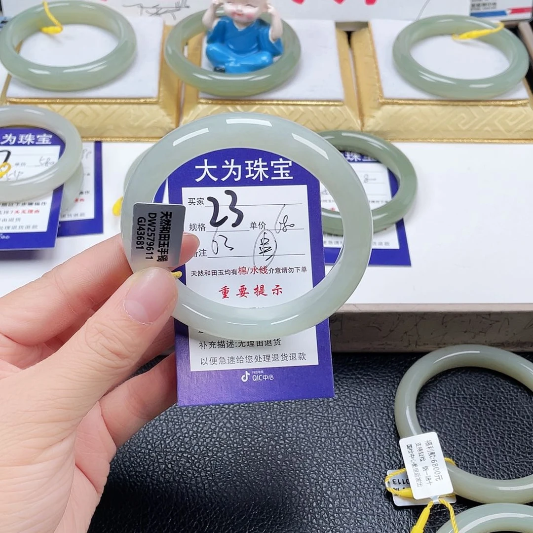 未镶嵌手镯和田玉小****⁾