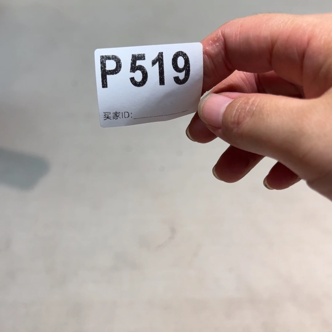 李***也其他啊啊啊啊啊啊啊啊