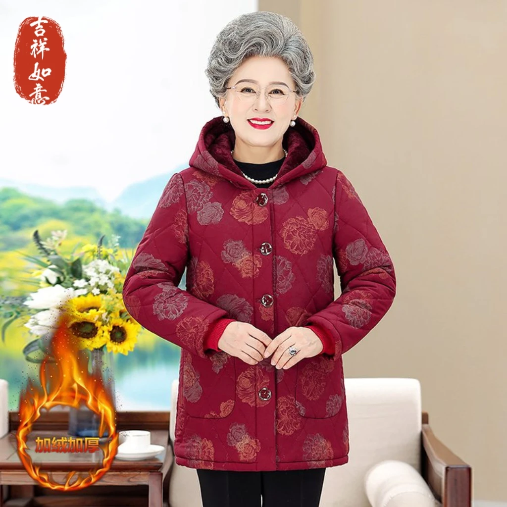 中老年人棉袄女奶奶冬装棉衣加绒加厚妈妈保暖防风外套老太太棉服