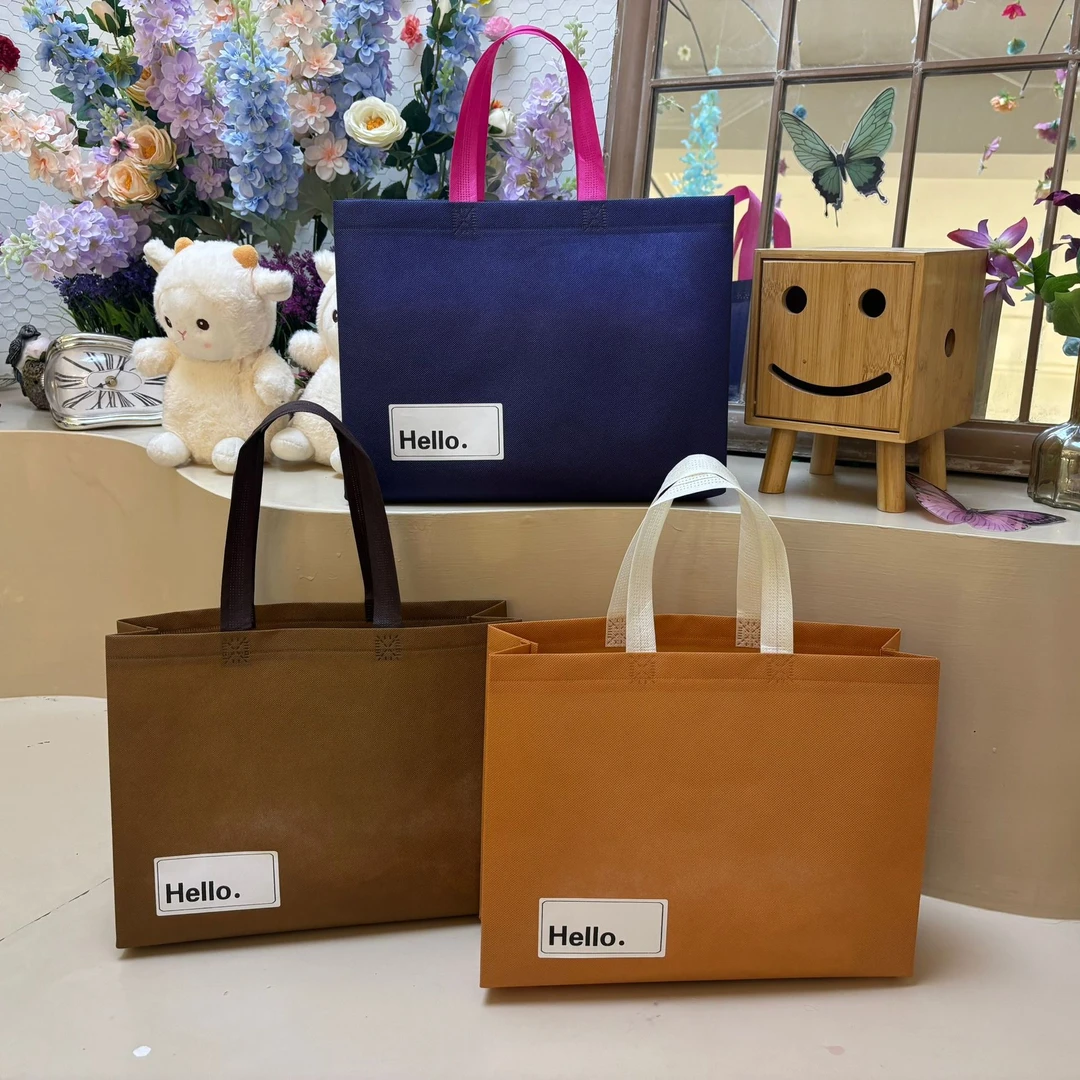 秋冬新款服装店专用无纺布手提袋定制童装女装衣服袋子礼品包装袋
