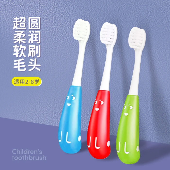 【三世缘生活家】牙刷毛刷家用家庭装软毛牙刷舌苔清洁刷头