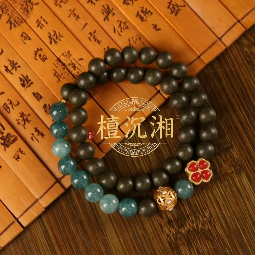 五行绿双圈DIY合香珠古法自制搭配花纹时尚简约女士款手链手串