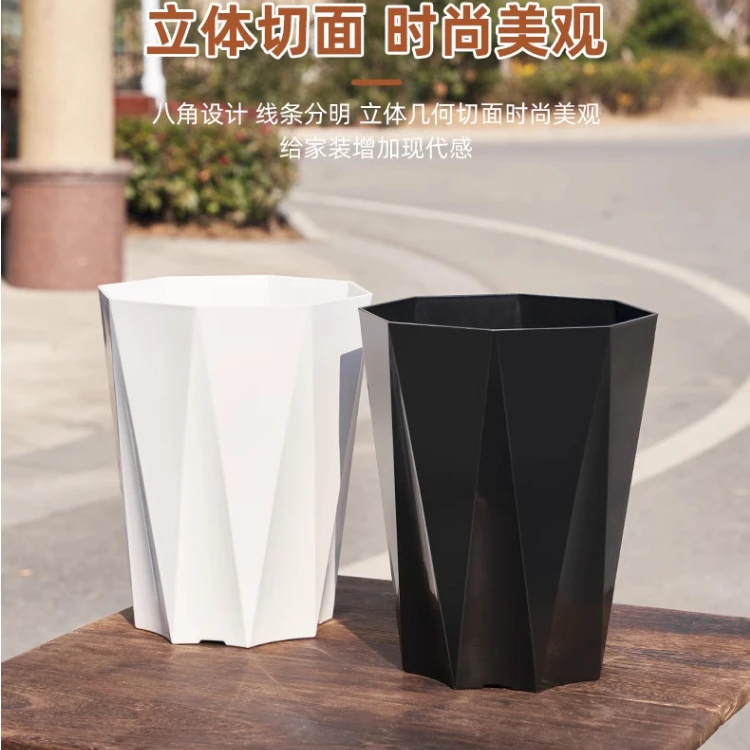 塑料花盆高颜值加厚大口径绿植盆栽高级感树脂钻石样式