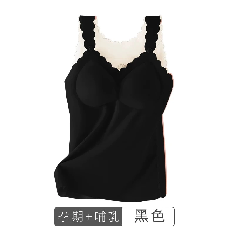 BX-哺乳背心保暖背心