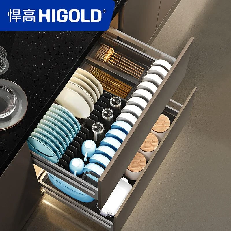 悍高L系列拉篮厨房橱柜抽屉式304不锈钢碗碟碗架双层碗篮HIGOLD