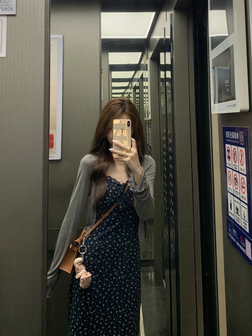 2025夏季新款韩系温柔风灰色开衫上衣搭配吊带碎花连衣裙两件套女