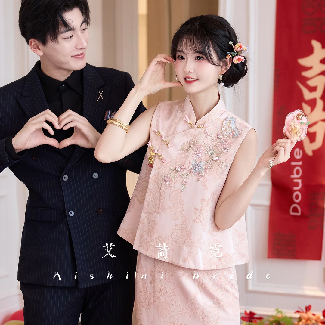 艾诗霓《西江月》新款新中式订婚礼服套装改良旗袍敬酒礼服温柔大气