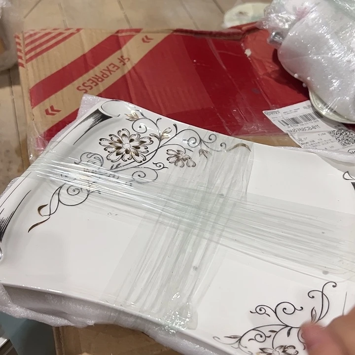 2个大号1111111111111119