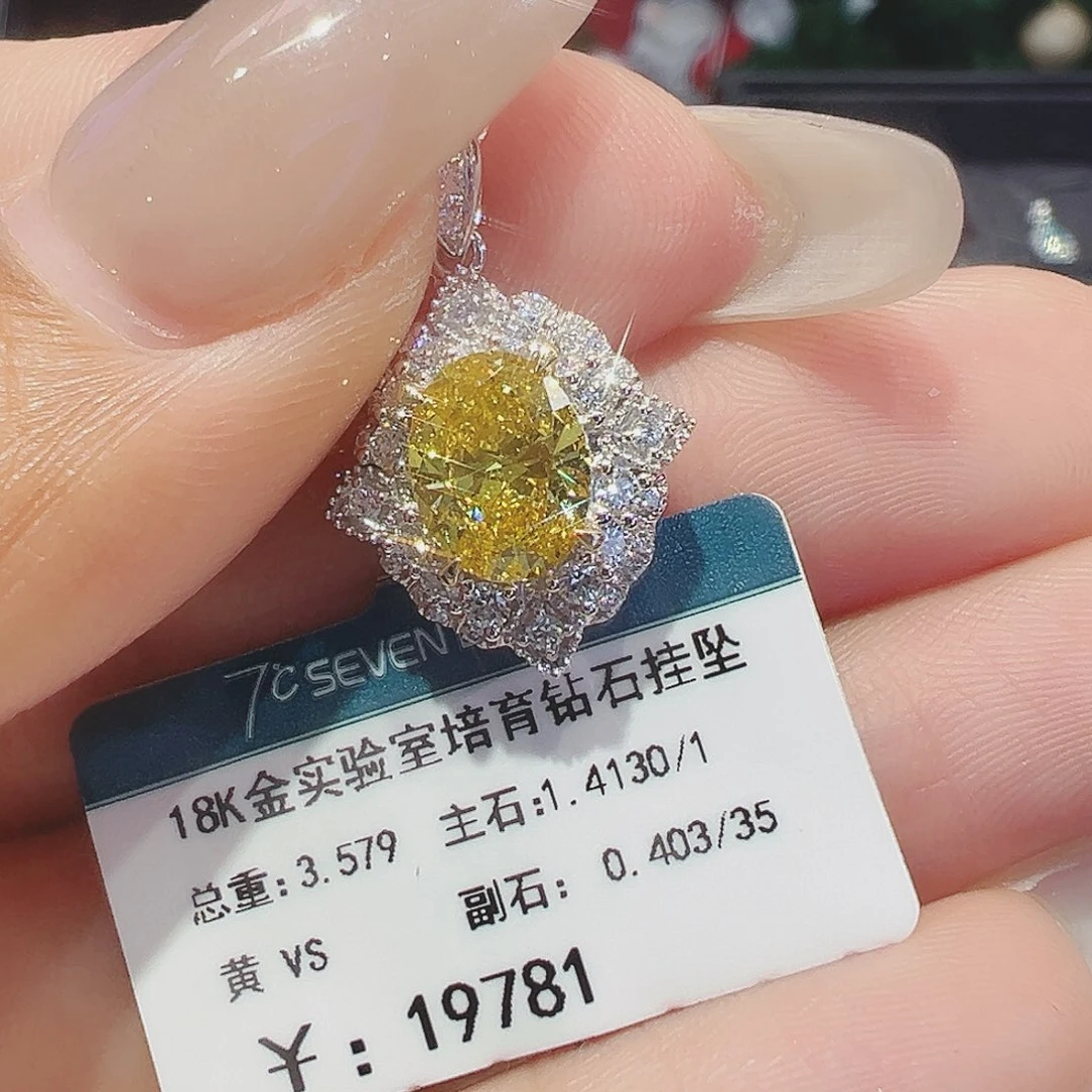 实验室培育钻石18K金镶嵌1.413ct吊坠头